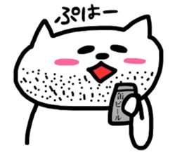 cat greeting sticker #9214535