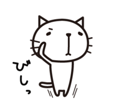 Very loose cat sticker #9214584