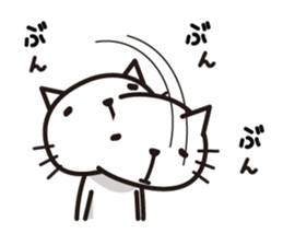 Very loose cat sticker #9214586