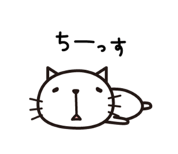 Very loose cat sticker #9214593