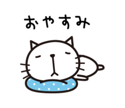 Very loose cat sticker #9214594