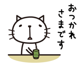 Very loose cat sticker #9214595