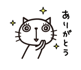 Very loose cat sticker #9214596