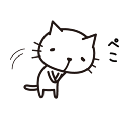 Very loose cat sticker #9214597