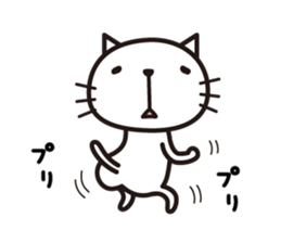 Very loose cat sticker #9214598
