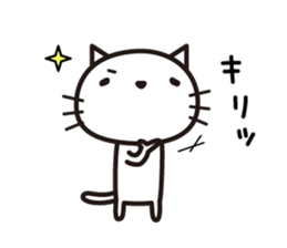 Very loose cat sticker #9214602