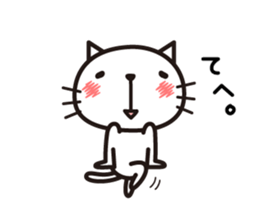 Very loose cat sticker #9214607