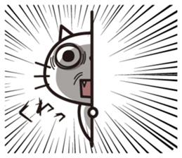 Very loose cat sticker #9214611