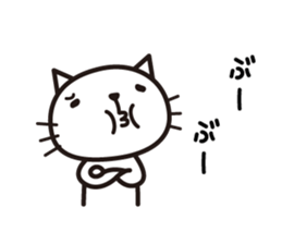 Very loose cat sticker #9214612