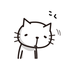 Very loose cat sticker #9214613