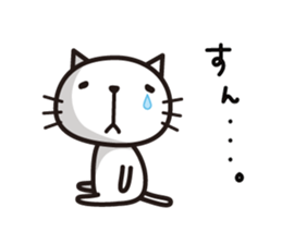 Very loose cat sticker #9214614