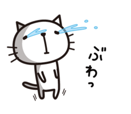 Very loose cat sticker #9214615