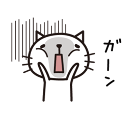 Very loose cat sticker #9214618