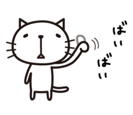 Very loose cat sticker #9214622