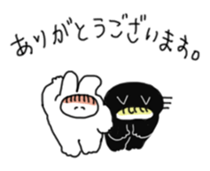 nekousa 1 sticker #9214706