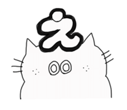 nekousa 1 sticker #9214709