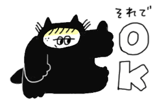 nekousa 1 sticker #9214711