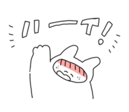 nekousa 1 sticker #9214713