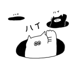 nekousa 1 sticker #9214716