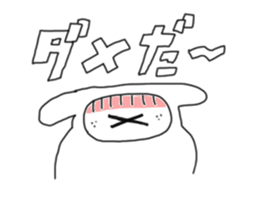 nekousa 1 sticker #9214719