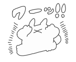 nekousa 1 sticker #9214720