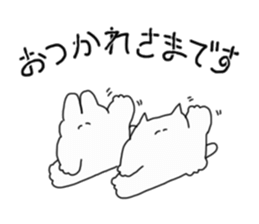 nekousa 1 sticker #9214721