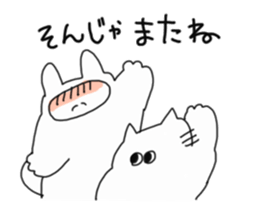 nekousa 1 sticker #9214722