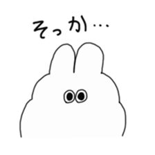 nekousa 1 sticker #9214723