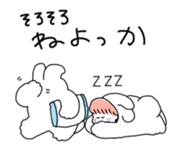 nekousa 1 sticker #9214726