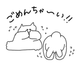 nekousa 1 sticker #9214727