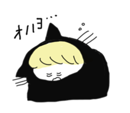 nekousa 1 sticker #9214733