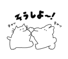 nekousa 1 sticker #9214734