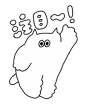 nekousa 1 sticker #9214736