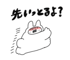 nekousa 1 sticker #9214737