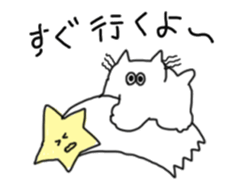 nekousa 1 sticker #9214738