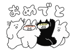 nekousa 1 sticker #9214739