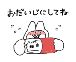 nekousa 1 sticker #9214740