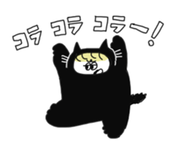 nekousa 1 sticker #9214741