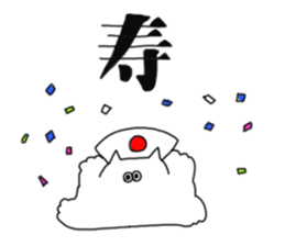 nekousa 1 sticker #9214742