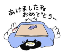 nekousa 1 sticker #9214743