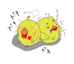 sunapi2 sticker #9214754