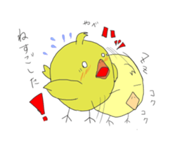 sunapi2 sticker #9214757