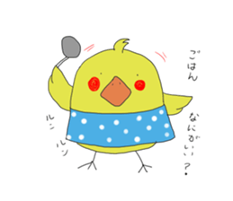 sunapi2 sticker #9214761