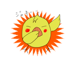 sunapi2 sticker #9214767