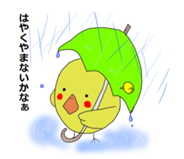 sunapi2 sticker #9214770