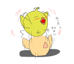 sunapi2 sticker #9214772