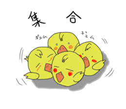 sunapi2 sticker #9214782