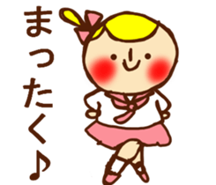 HONEST PERSON  vs BIRD vs STRAIGHT FACE sticker #9214874