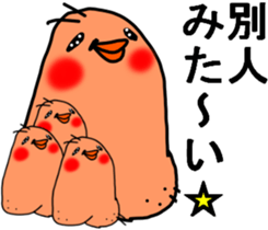 HONEST PERSON  vs BIRD vs STRAIGHT FACE sticker #9214879