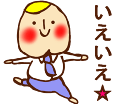 HONEST PERSON  vs BIRD vs STRAIGHT FACE sticker #9214880